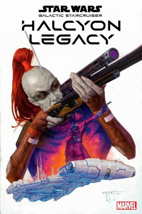 Τεύχος Κόμικ Star Wars Halcyon Legacy #2 (Of
5)