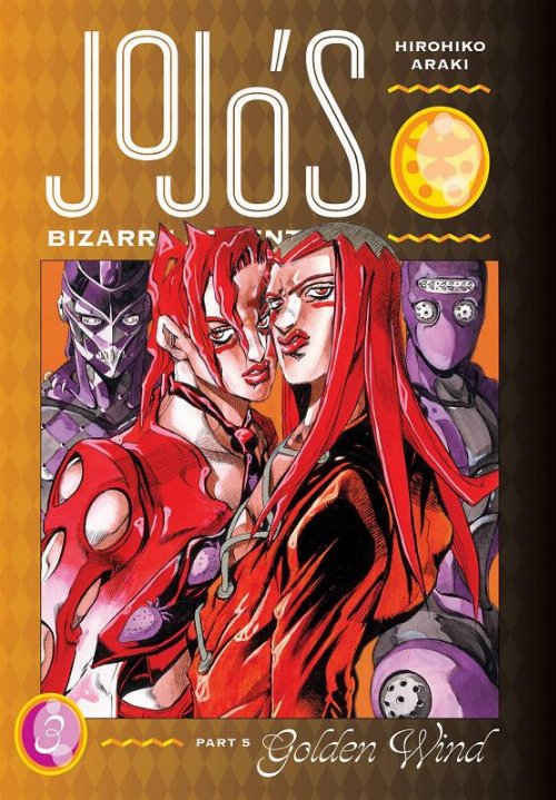 Τόμος Manga Jojo's Bizarre Adventure Part 5: Golden
Wind Vol.03