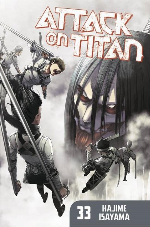 Τόμος Manga Attack On Titan Vol. 33
