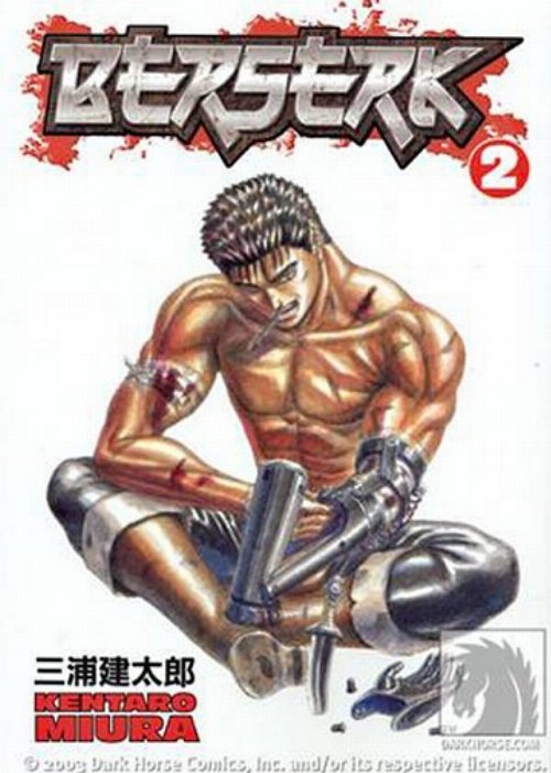 Τόμος Manga Berserk Vol. 02