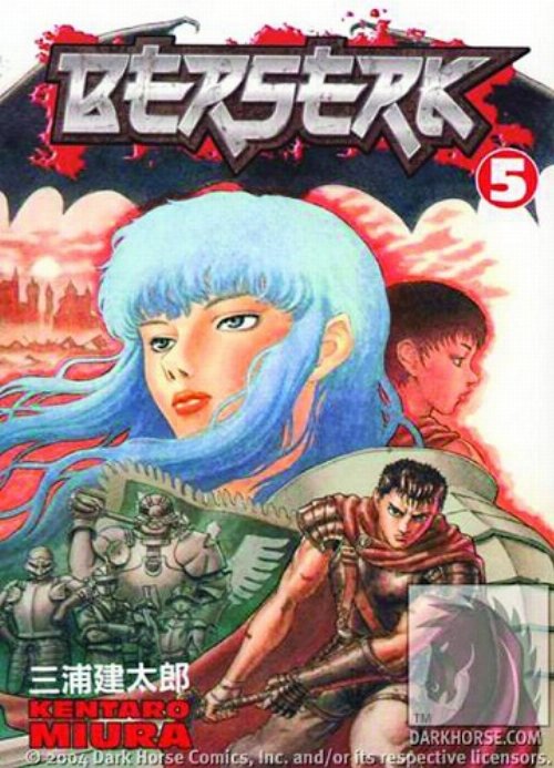 Τόμος Manga Berserk Vol. 05