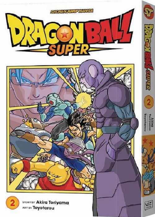 Τόμος Manga Dragon Ball Super Vol. 02