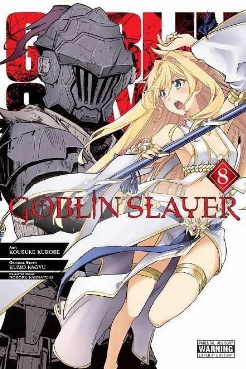 Τόμος Manga Goblin Slayer Vol. 08