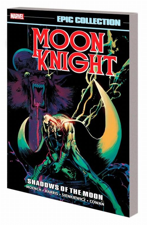 Moon Knight Epic Collection Shadows Of The Moon
TP