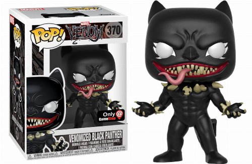 Φιγούρα Funko POP! Marvel - Venomized Black Panther
#370 (GameStop Exclusive)