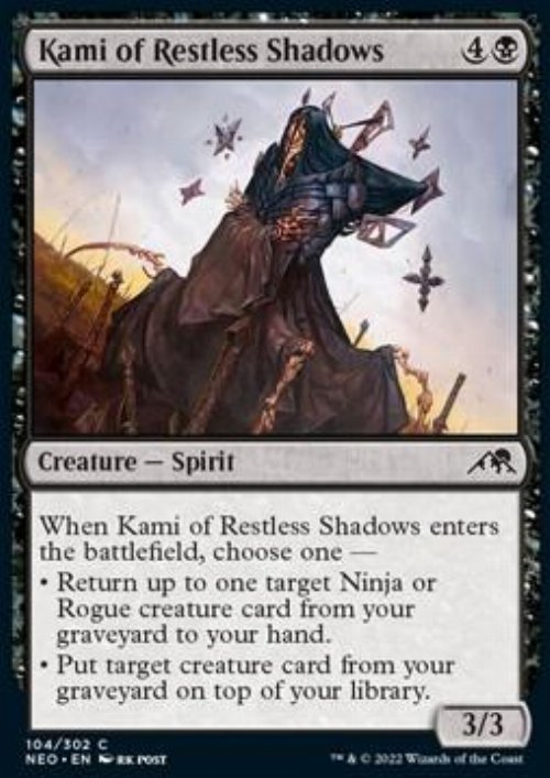 Kami of Restless Shadows