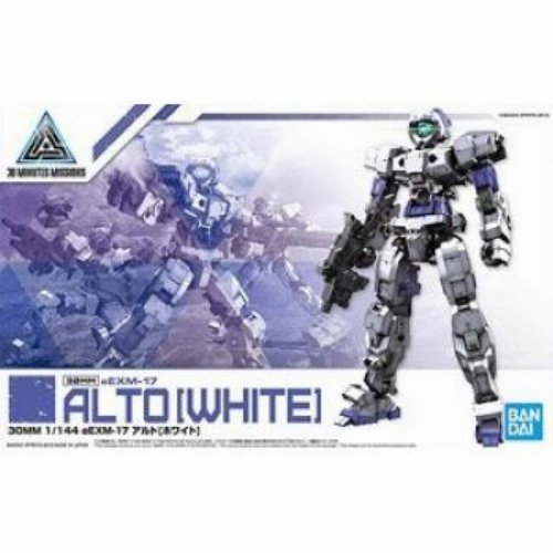 Original Robot - Gunpla: Eexm-17 Alto (White) Σετ
Μοντελισμού