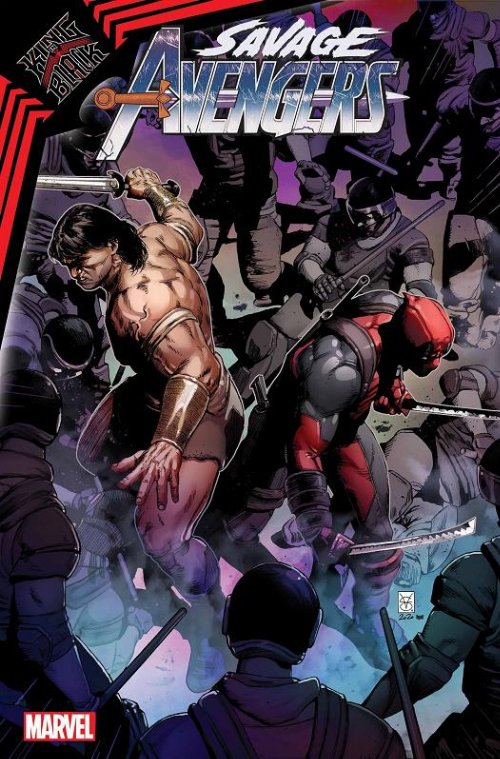 Τεύχος Κόμικ Savage Avengers #17 KIB