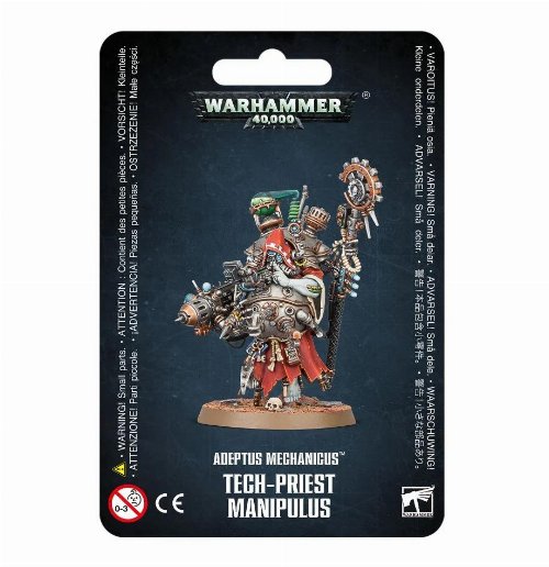 Warhammer 40000 - Adeptus Mechanicus: Tech-Priest
Manipulus