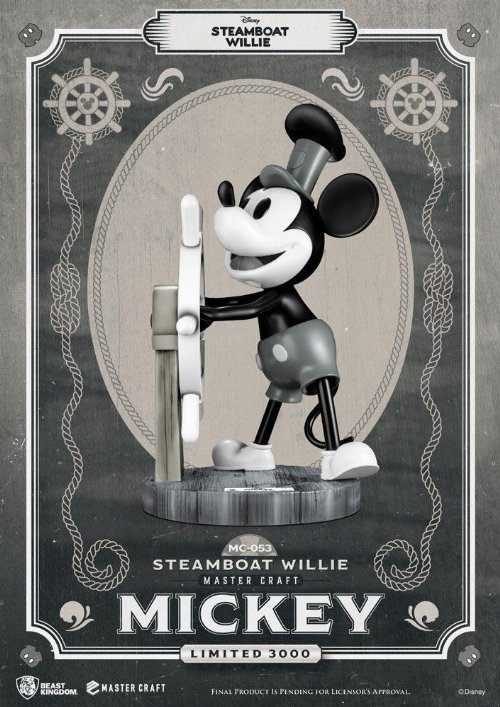 Steamboat Willie: Master Craft - Mickey Φιγούρα
Αγαλματίδιο (46cm) (LE3000)