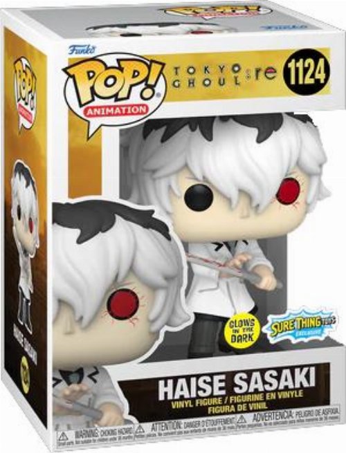 (Confirmed) Funko POP! Tokyo Ghoul: Re - Haise Sasaki
(GITD) #1124 Figure (Exclusive)