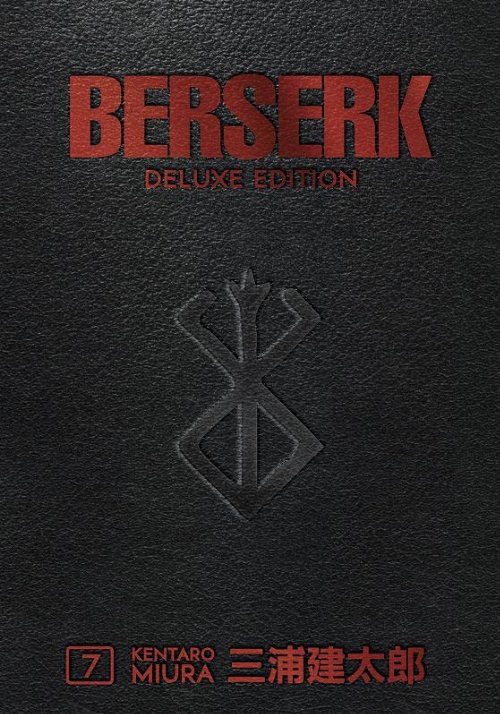 Τόμος Manga Berserk Deluxe Edition Vol.
07