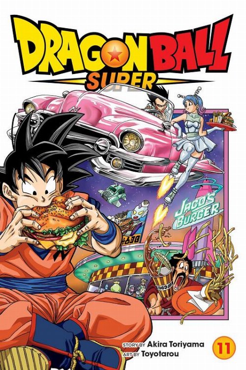 Τόμος Manga Dragon Ball Super Vol. 11