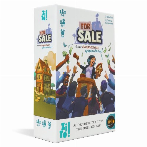 Board Game For Sale