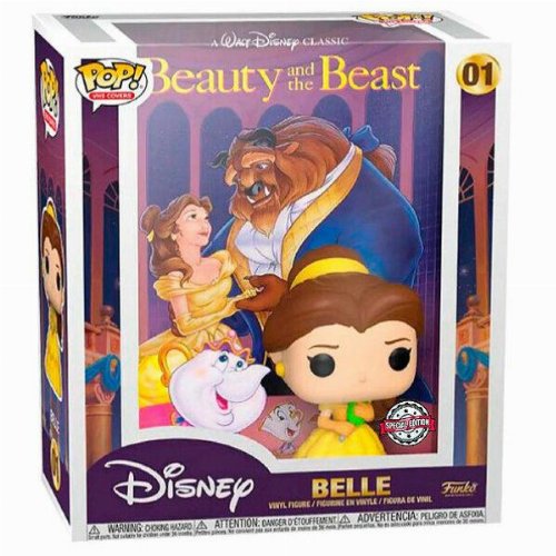 Φιγούρα Funko POP! VHS Covers: Beauty and the Beast -
Belle #01 (Exclusive)