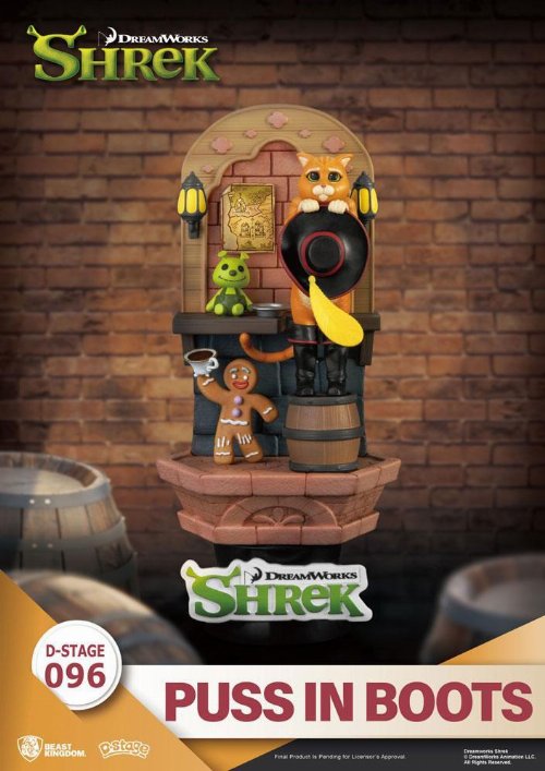 Φιγούρα Shrek: D-Stage - Puss In Boots Diorama Statue
(15cm)