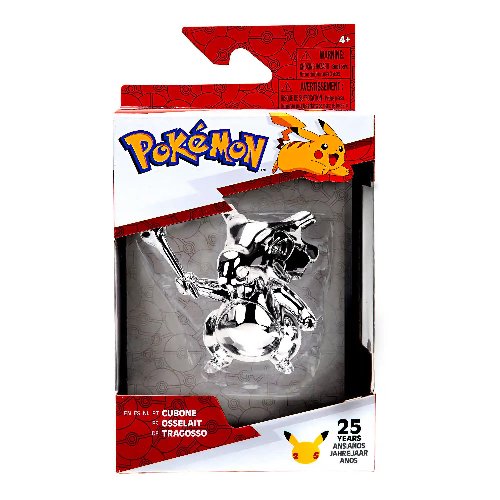 Φιγούρα Pokemon: 25th Anniversary - Cubone (Silver
Version) Battle Figure (7cm)