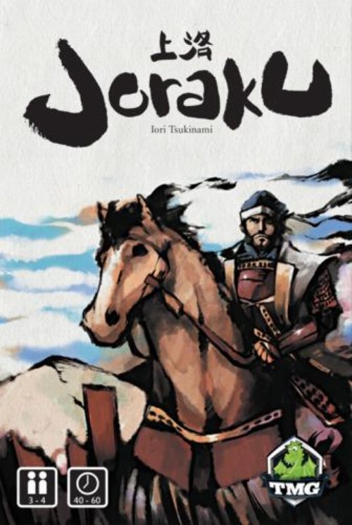 Joraku