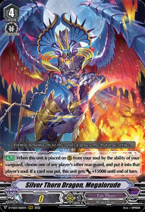 Silver Thorn Dragon, Megalorude