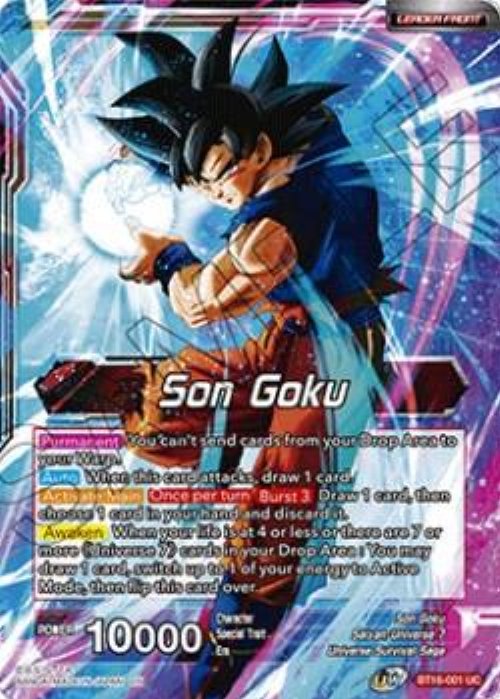 Son Goku, Sign of Mastery
