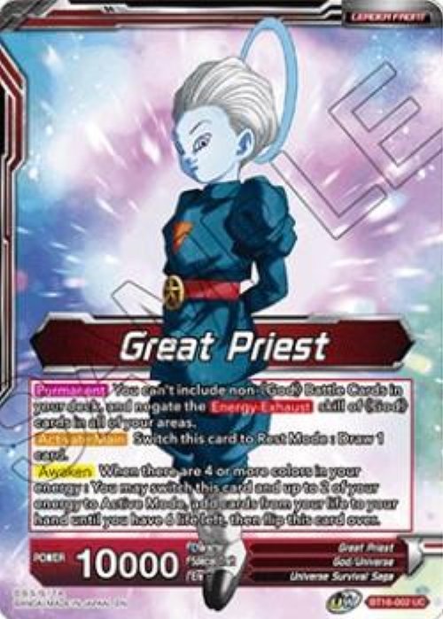 Great Priest // Great Priest, Commander of
Angels