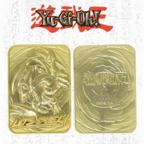 Yu-Gi-Oh! - Blue Eyes Toon Dragon 24K Gold Plated Card
(LE5000)