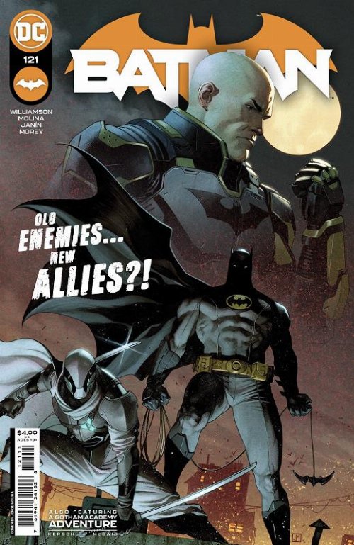 Τεύχος Κόμικ Batman #121