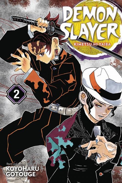 Τόμος Manga Demon Slayer: Kimetsu No Yaiba Vol. 02
(New Printing)