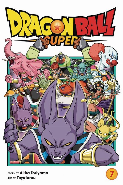 Τόμος Manga Dragon Ball Super Vol. 07