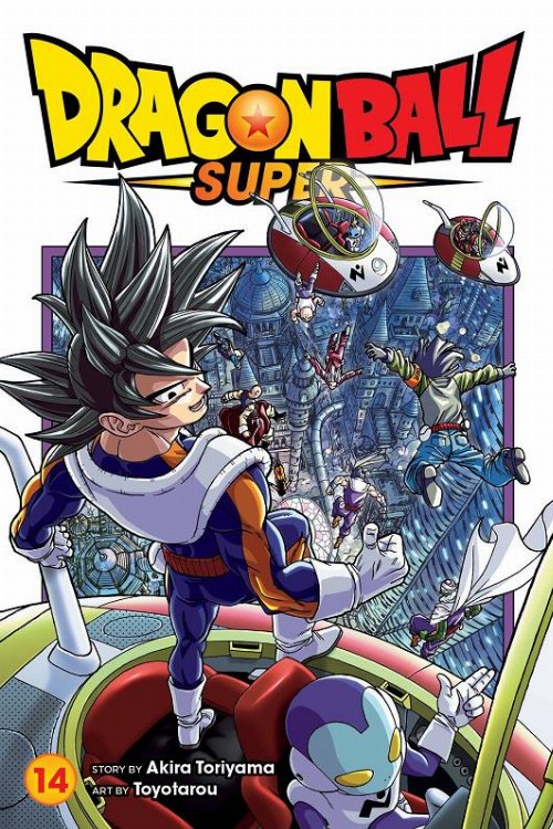 Τόμος Manga Dragon Ball Super Vol. 14