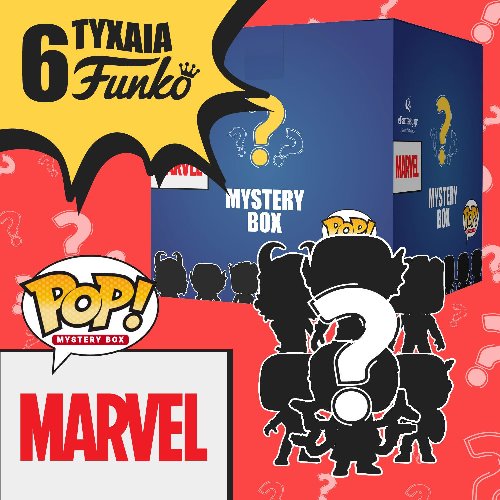 MysteryBox - MysteryPOP! MARVEL Edition (4 Standard +
2 Exclusive Funko POP!)
