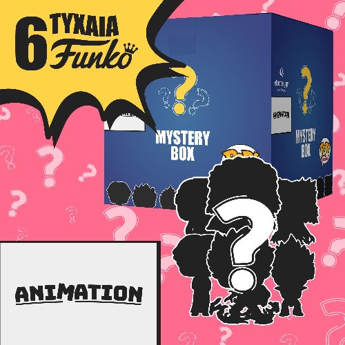 MysteryBox - MysteryPOP! Animation Edition (4 Standard
+ 2 Exclusive Funko POP!)