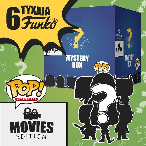 MysteryBox - MysteryPOP! Movies Edition (4 Standard +
2 Exclusive Funko POP!)