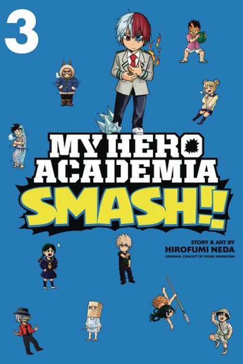 Τόμος Manga My Hero Academia Smash Vol.
3
