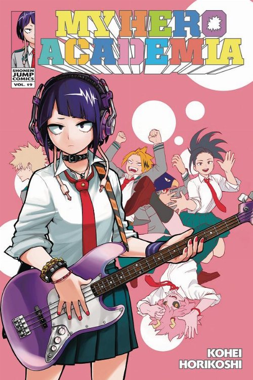 Τόμος Manga My Hero Academia Vol. 19