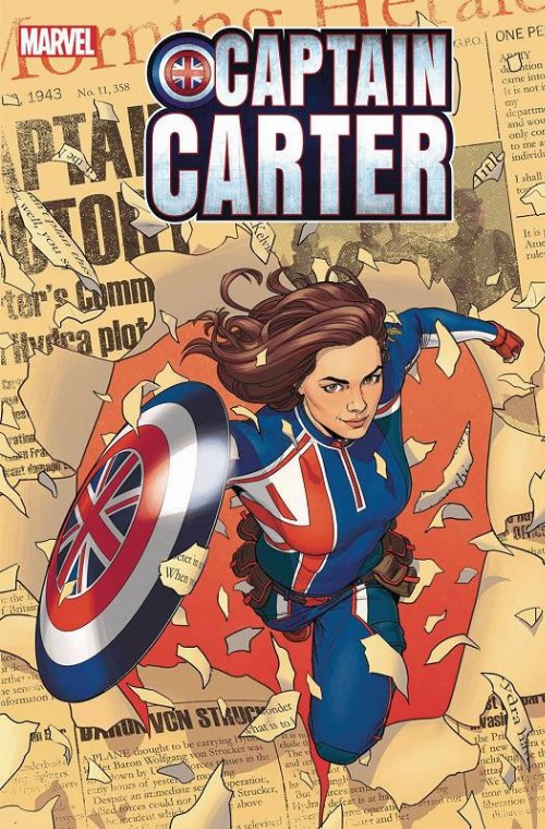 Τεύχος Κόμικ Captain Carter #1 (OF 5)