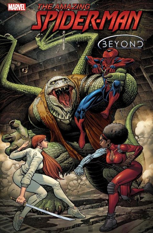 Τεύχος Κόμικ The Amazing Spider-Man #92
(2018)