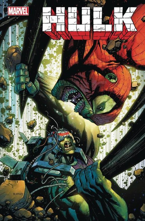 Τεύχος Κόμικ Hulk #05