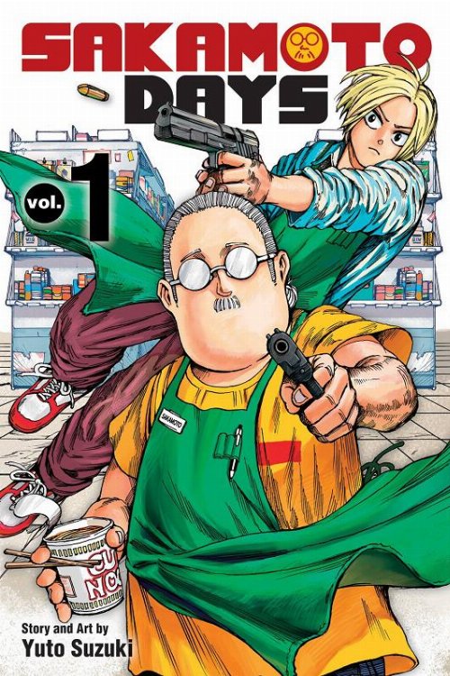 Τόμος Manga Sakamoto Days Vol. 01