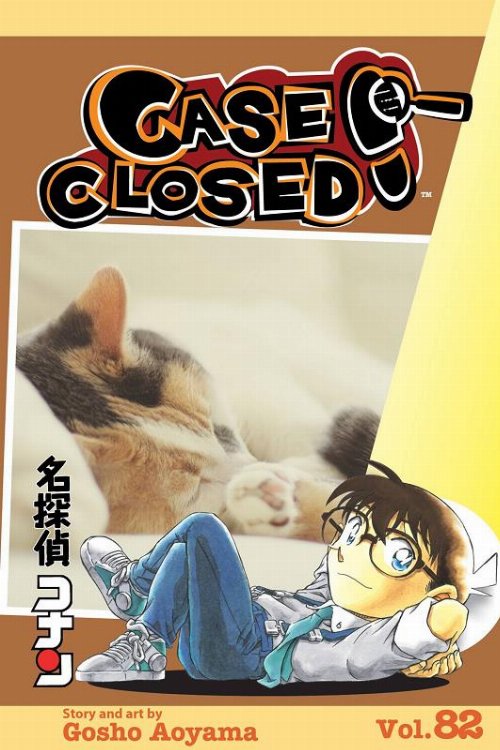 Case Closed Vol. 82