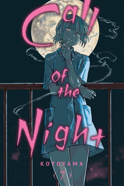 Call Of The Night Vol. 7