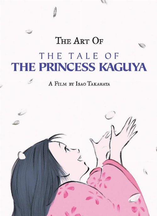 The Art Of The Tale Of The Princess
Kaguya