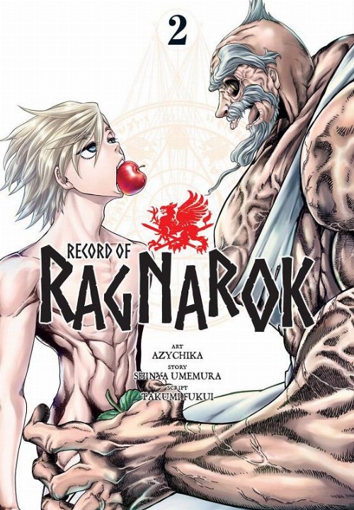 Τόμος Manga Record Of Ragnarok Vol. 02