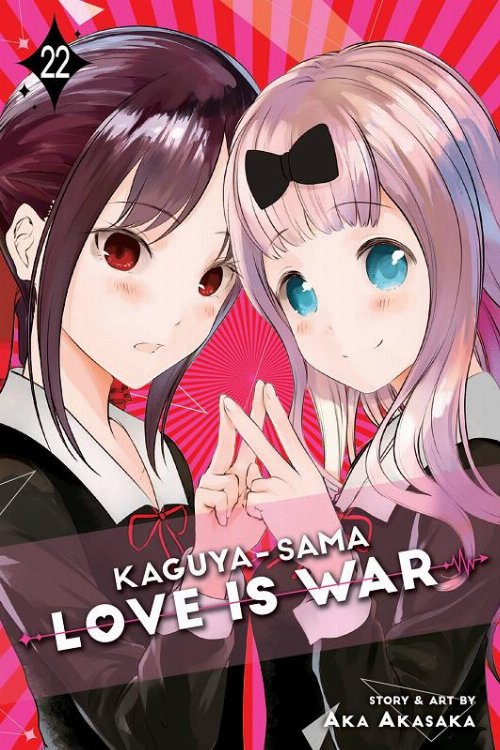 Kaguya - Sama Love Is War