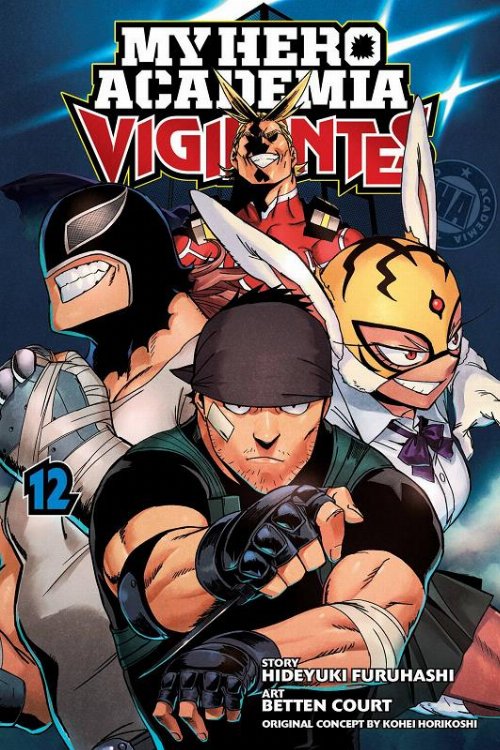 Τόμος Manga My Hero Academia Vigilanties Vol.
12