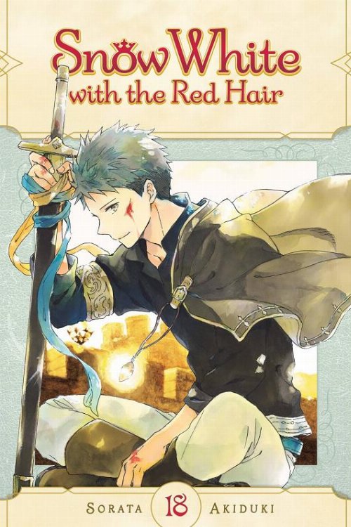 Τόμος Manga Snow White With The Red Hair Vol.
18