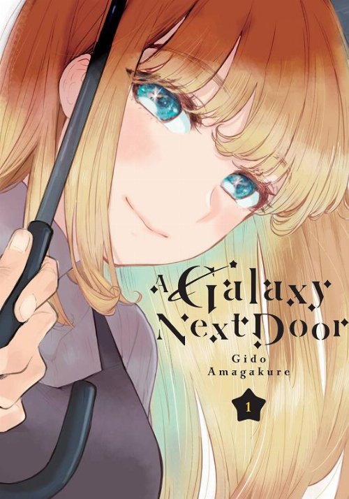 Τόμος Manga A Galaxy Next Door Vol. 01