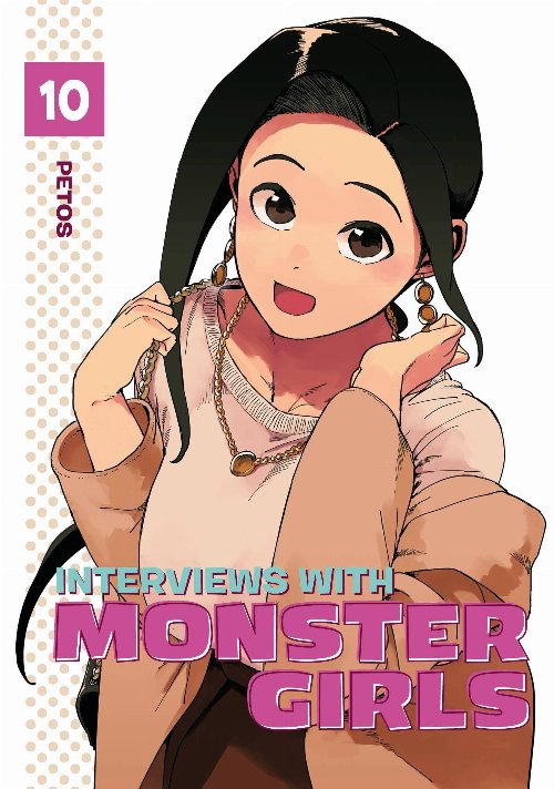 Τόμος Manga Interviews With Monster Girls Vol.
10