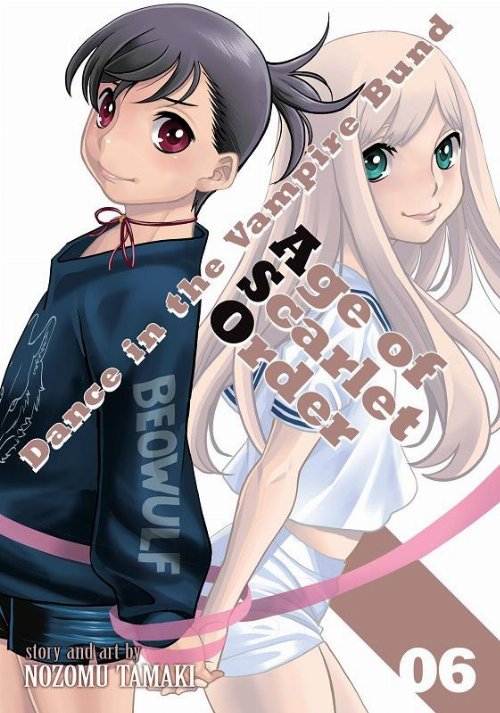 Τόμος Manga Dance In The Vampire Bund Age Of Scarlet
Order Vol. 6