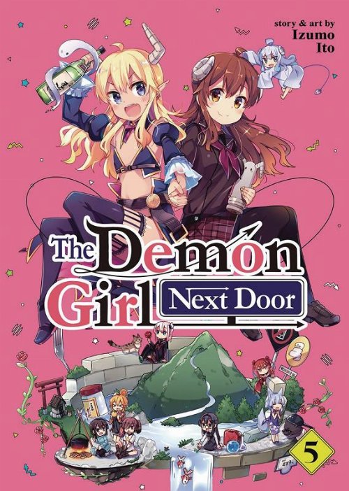 Τόμος Manga The Demon Girl Next Door Vol.
5